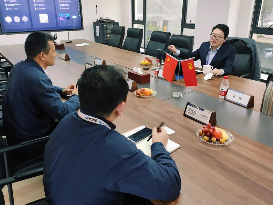 公司順利通過(guò)GBT29490-2013《企業(yè)知識產(chǎn)權管理規范》體系審核(圖3)