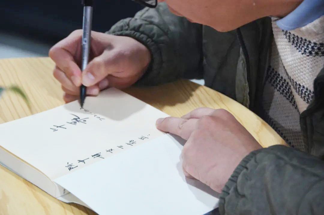 “愛(ài)閱讀 愛(ài)生活”2021年精華股份讀書(shū)分享會(huì )(圖11)