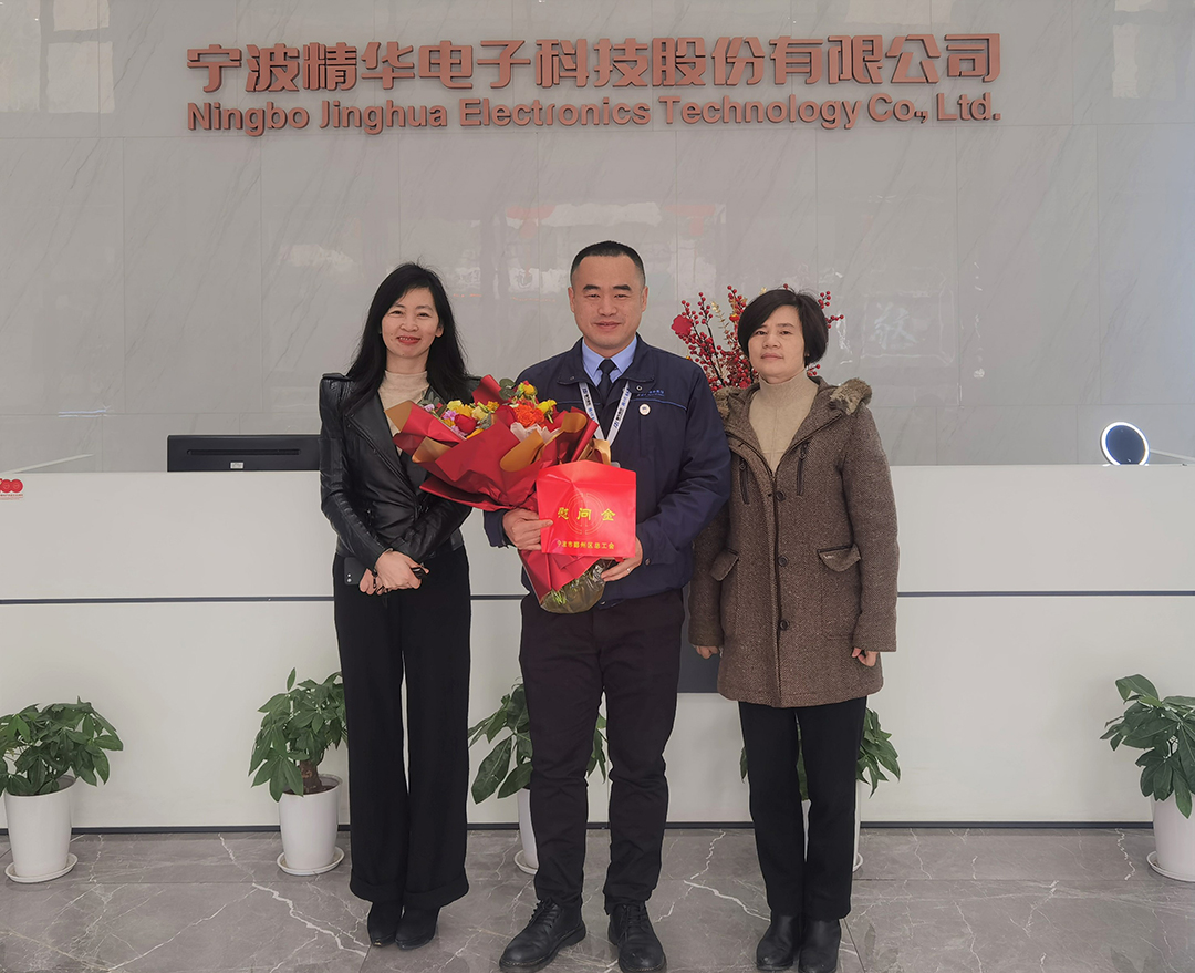 春節慰問(wèn)暖人心 匯聚正能促發(fā)展(圖2)