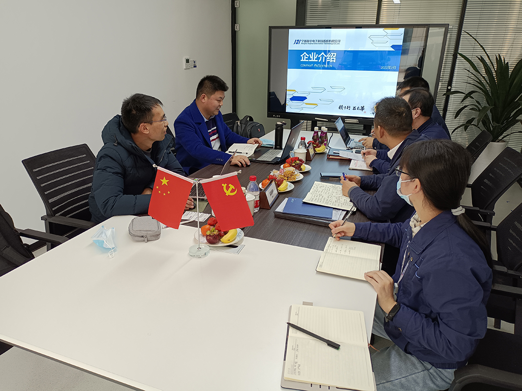 精華股份測試中心順利通過(guò)江淮汽車(chē)實(shí)驗室認可(圖1)