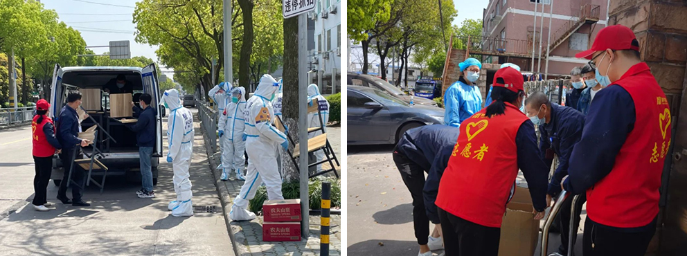 中河街道東庭社區為我司送錦旗表謝意(圖2) 中河街道東庭社區為我司送錦旗表謝意(圖2)