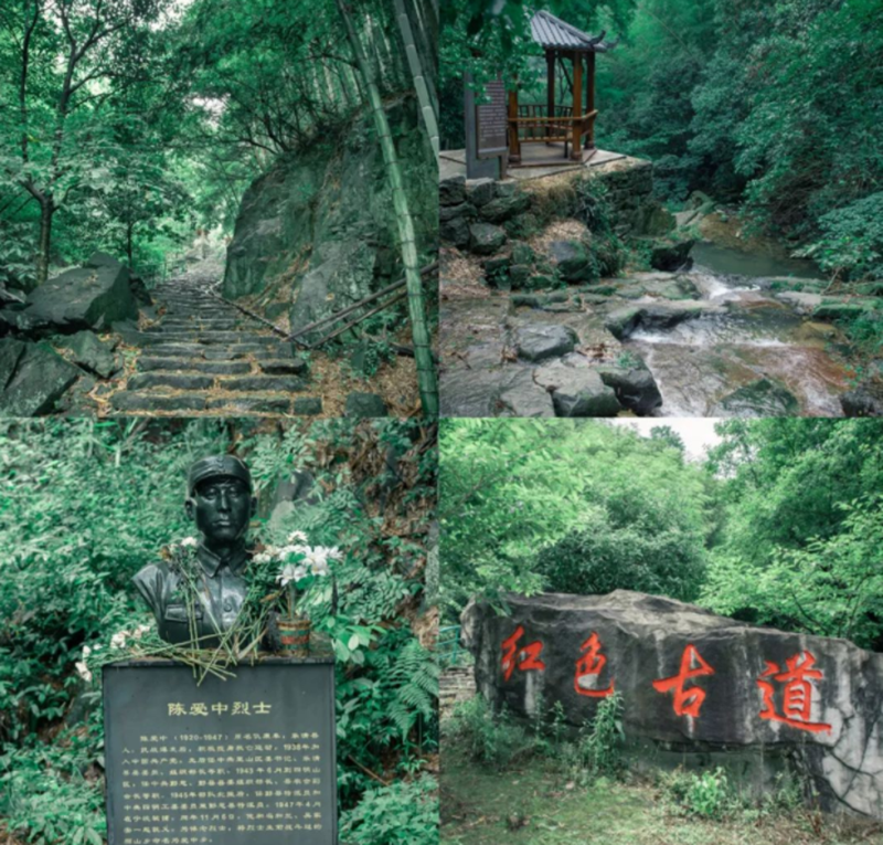 追尋紅色印跡 汲取奮進(jìn)力量 | 精華股份黨史教育暨戶(hù)外團建活動(dòng)(圖2) 追尋紅色印跡 汲取奮進(jìn)力量 | 精華股份黨史教育暨戶(hù)外團建活動(dòng)(圖2)