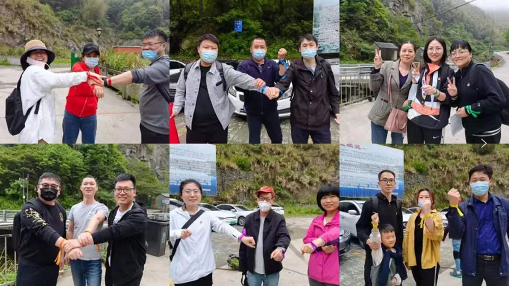 追尋紅色印跡 汲取奮進(jìn)力量 | 精華股份黨史教育暨戶(hù)外團建活動(dòng)(圖3) 追尋紅色印跡 汲取奮進(jìn)力量 | 精華股份黨史教育暨戶(hù)外團建活動(dòng)(圖3)