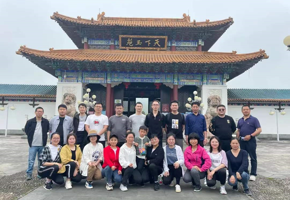 追尋紅色印跡 汲取奮進(jìn)力量 | 精華股份黨史教育暨戶(hù)外團建活動(dòng)(圖6) 追尋紅色印跡 汲取奮進(jìn)力量 | 精華股份黨史教育暨戶(hù)外團建活動(dòng)(圖6)