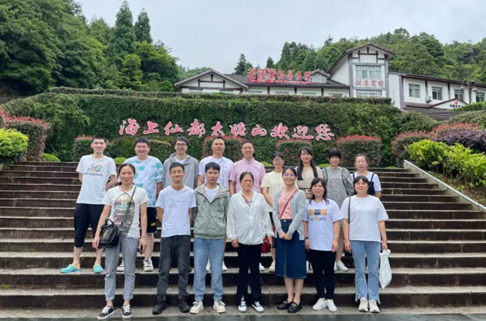 公司組織開(kāi)展2022年職工療休養活動(dòng)(圖3)