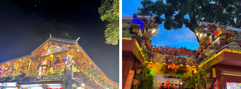 公司組織開(kāi)展2022年職工療休養活動(dòng)(圖9)