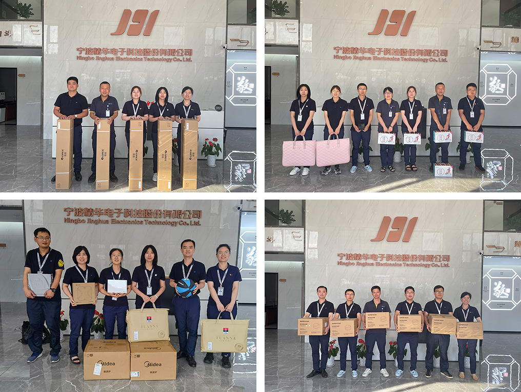 2022年第二季度積分兌換獎品發(fā)放(圖2)