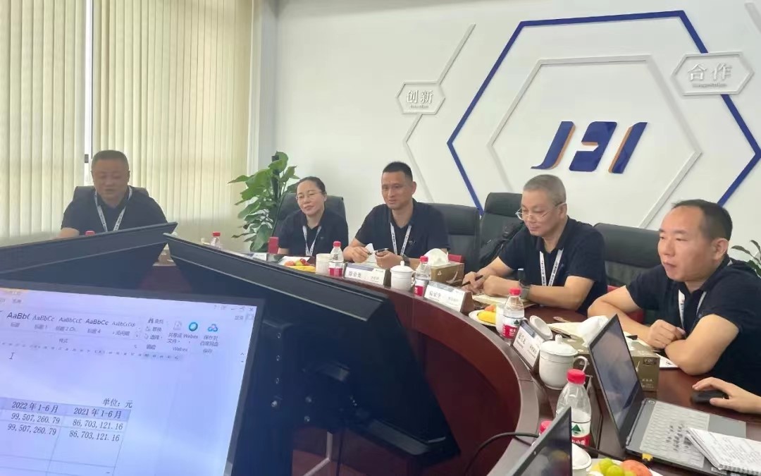 精華股份第三屆董事會(huì )第七次會(huì )議、第三屆監事會(huì )第五次會(huì )議順利召開(kāi)(圖3)