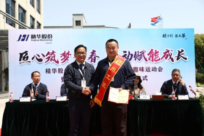 校企融合搭橋梁——工匠進(jìn)校上課啦！(圖2)