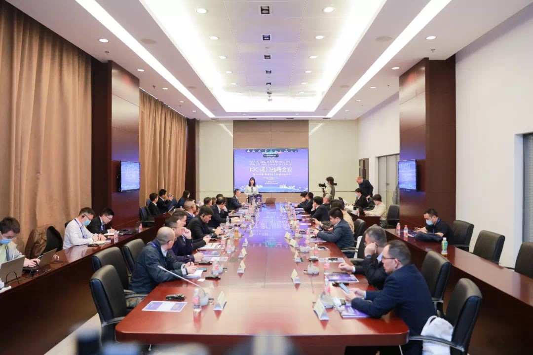 精華股份受邀參加IFAL論壇并被評為“優(yōu)秀合作商”(圖2)