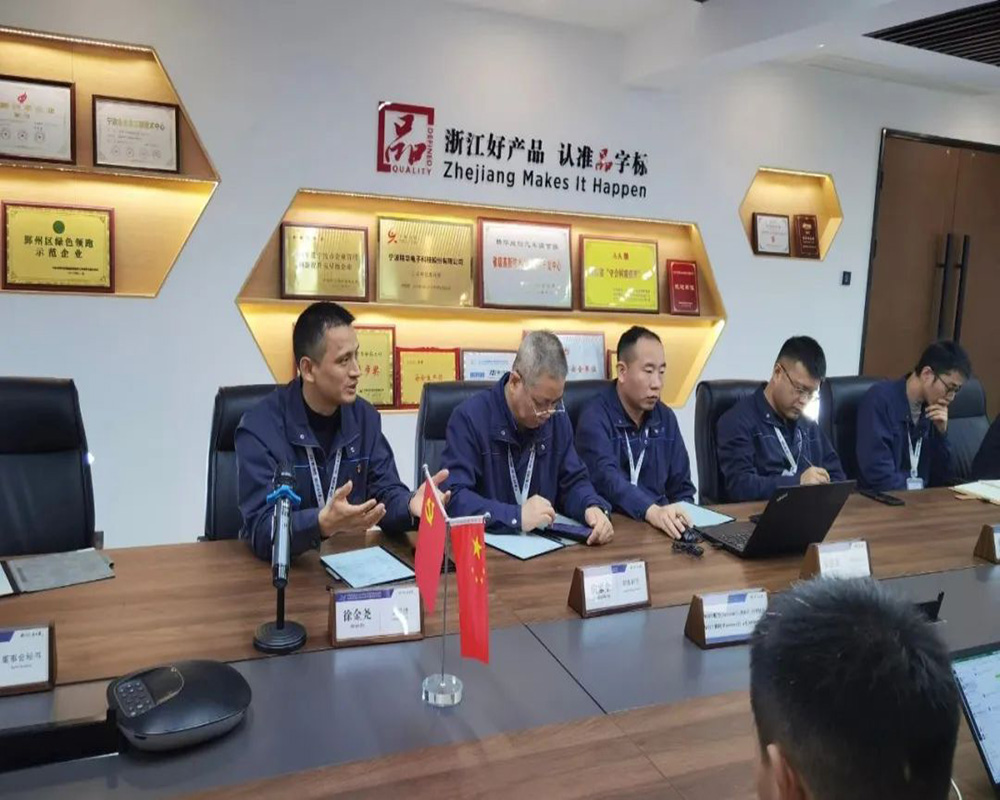 精華股份召開(kāi)BI項目啟動(dòng)大會(huì )(圖2) 精華股份召開(kāi)BI項目啟動(dòng)大會(huì )(圖2)