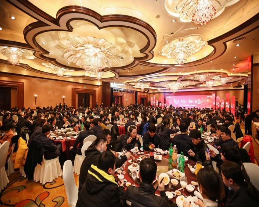 精華股份2022年度經(jīng)營(yíng)會(huì )議暨尾牙慶?；顒?dòng)圓滿(mǎn)召開(kāi)(圖6)