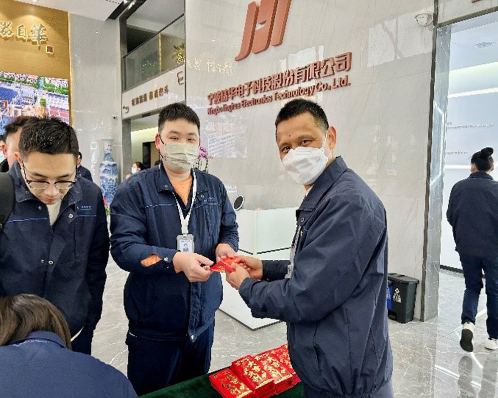 “卯”足干勁 開(kāi)工大吉(圖4)