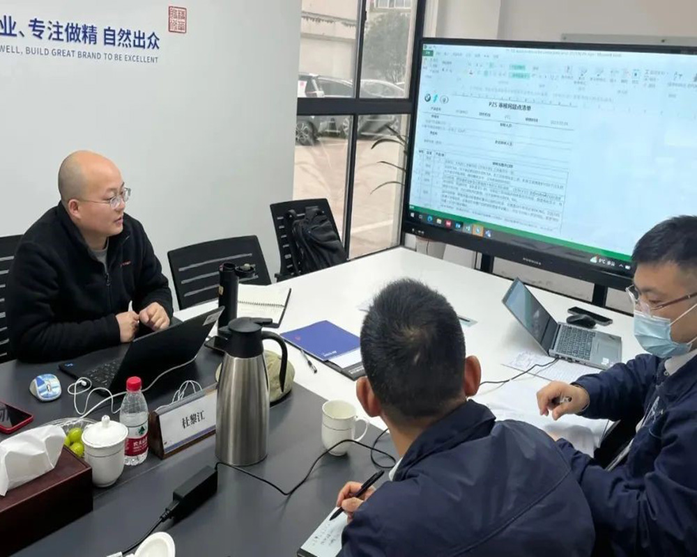 我司順利通過(guò)曼德電子項目審核(圖3) 我司順利通過(guò)曼德電子項目審核(圖3)