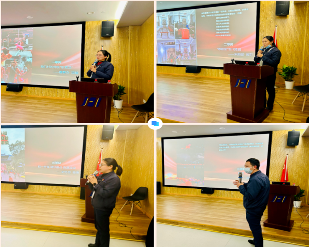 “我與兔年”春節攝影大賽頒獎啦！(圖2)