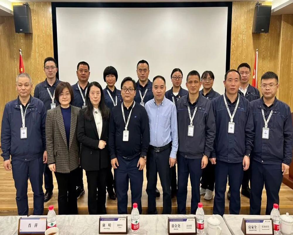 精華股份召開(kāi)戰略規劃與組織績(jì)效項目啟動(dòng)會(huì )(圖5)