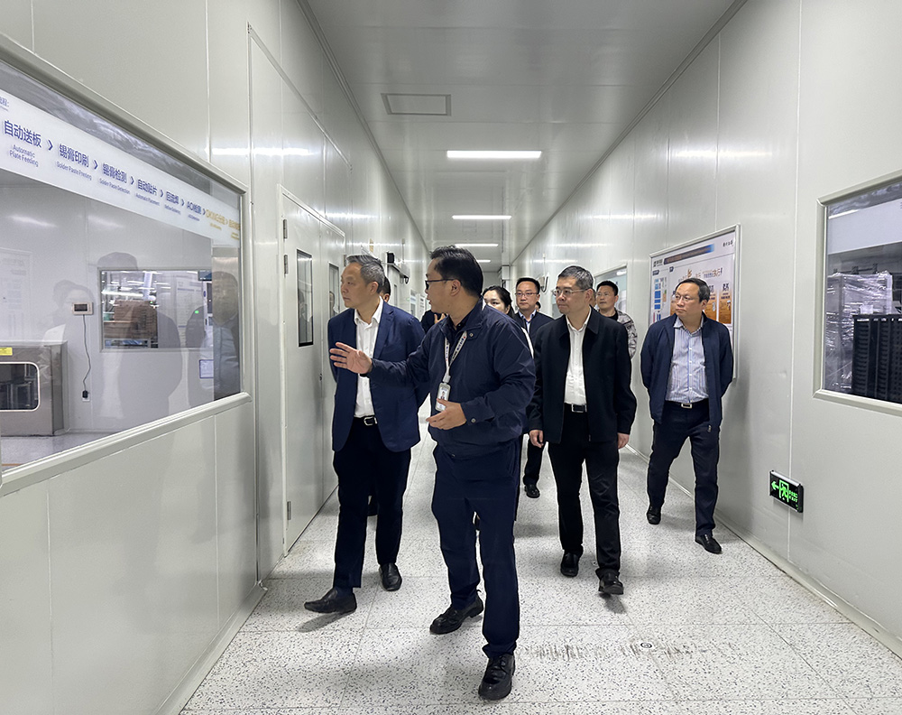 市政府奚明一行蒞臨我司開(kāi)展主題教育專(zhuān)題調研活動(dòng)(圖2) 市政府奚明一行蒞臨我司開(kāi)展主題教育專(zhuān)題調研活動(dòng)(圖2)