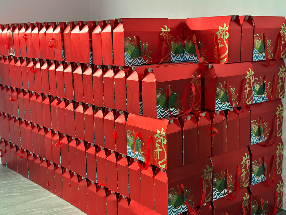 精華股份開(kāi)展端午節系列活動(dòng)(圖4) 精華股份開(kāi)展端午節系列活動(dòng)(圖4)