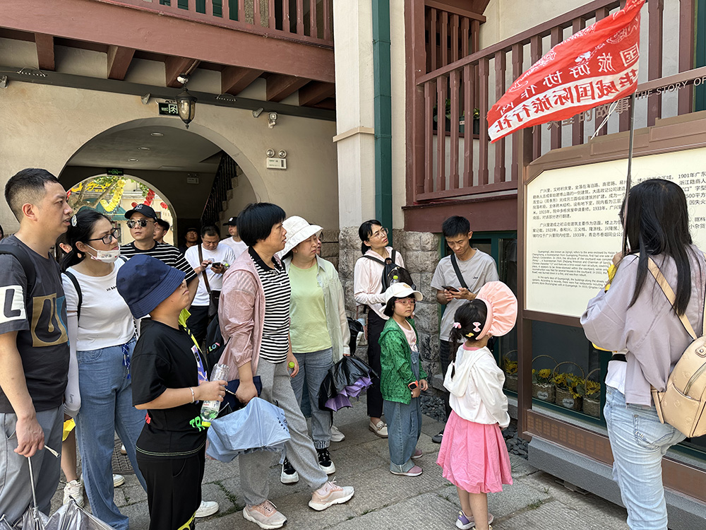 2023年職工療休養活動(dòng)之三 | 山東青島四日游(圖2) 2023年職工療休養活動(dòng)之三 | 山東青島四日游(圖2)