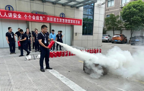 精華股份開(kāi)展2023年度消防逃生、應急救援演練活動(dòng)(圖14)