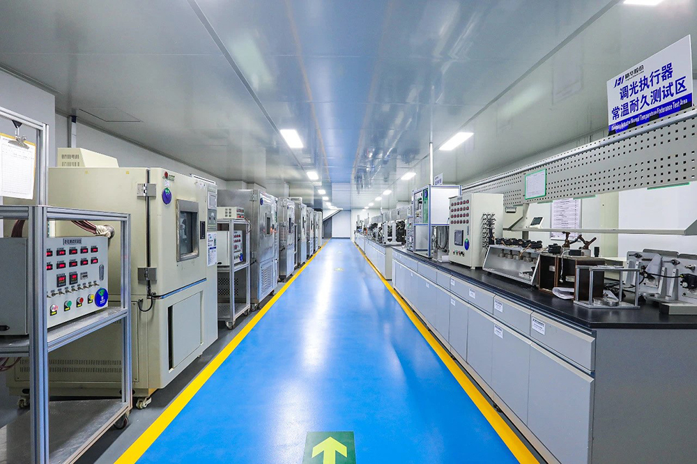 我司測試中心順利通過(guò)長(cháng)城汽車(chē)實(shí)驗室認可(圖1)