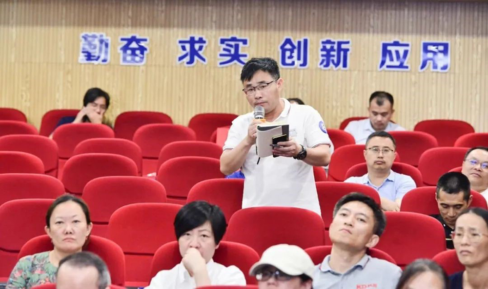 精于數智化 照亮華美未來(lái) | 用友U9 cloud走進(jìn)精華股份(圖8)