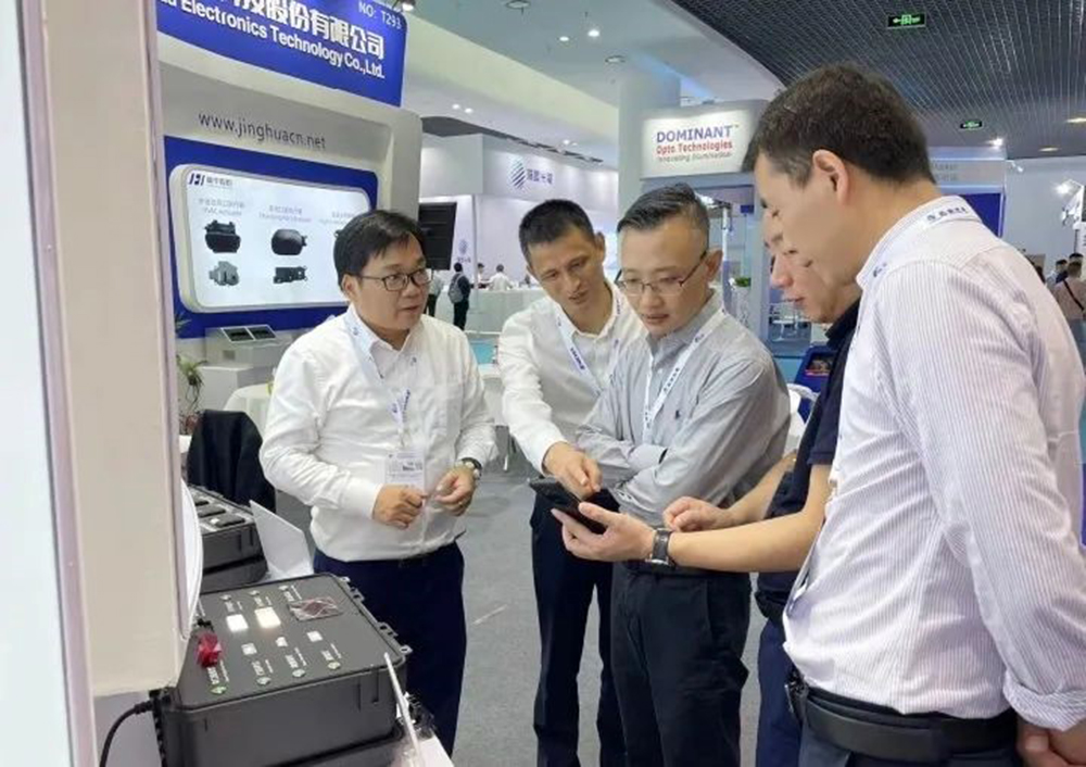 公司參加2023上海國際汽車(chē)燈具展覽會(huì )(圖1)