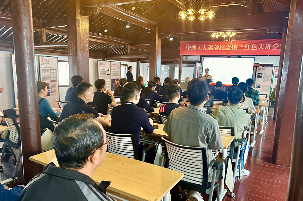 公司黨支部開(kāi)展“追憶建黨歷史 傳承紅色基因”主題黨日活動(dòng)(圖2) 公司黨支部開(kāi)展“追憶建黨歷史 傳承紅色基因”主題黨日活動(dòng)(圖2)