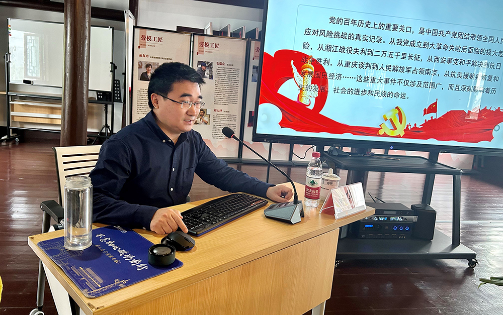 公司黨支部開(kāi)展“追憶建黨歷史 傳承紅色基因”主題黨日活動(dòng)(圖3) 公司黨支部開(kāi)展“追憶建黨歷史 傳承紅色基因”主題黨日活動(dòng)(圖3)