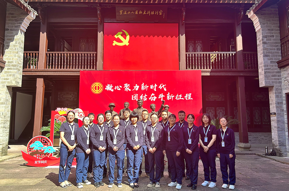 公司黨支部開(kāi)展“追憶建黨歷史 傳承紅色基因”主題黨日活動(dòng)(圖5) 公司黨支部開(kāi)展“追憶建黨歷史 傳承紅色基因”主題黨日活動(dòng)(圖5)