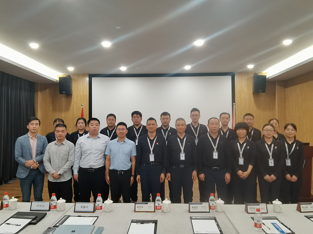 精華股份人力資源信息化系統迭代升級項目啟動(dòng)(圖5)