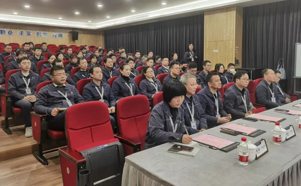 傳承中華文化 提高員工素養 | 精華股份開(kāi)設國學(xué)文化課堂(圖1)