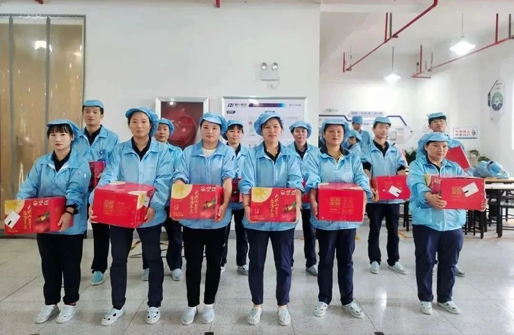 喜訊 | 精華股份榮獲浙江省 “幸福共同體企業(yè)領(lǐng)頭雁行動(dòng)”榮譽(yù)(圖3) 喜訊 | 精華股份榮獲浙江省 “幸福共同體企業(yè)領(lǐng)頭雁行動(dòng)”榮譽(yù)(圖3)