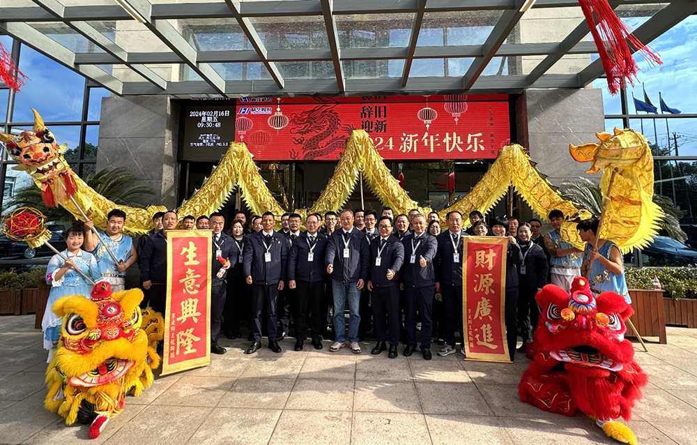 開(kāi)工大吉 再赴新程(圖1) 開(kāi)工大吉 再赴新程(圖1)