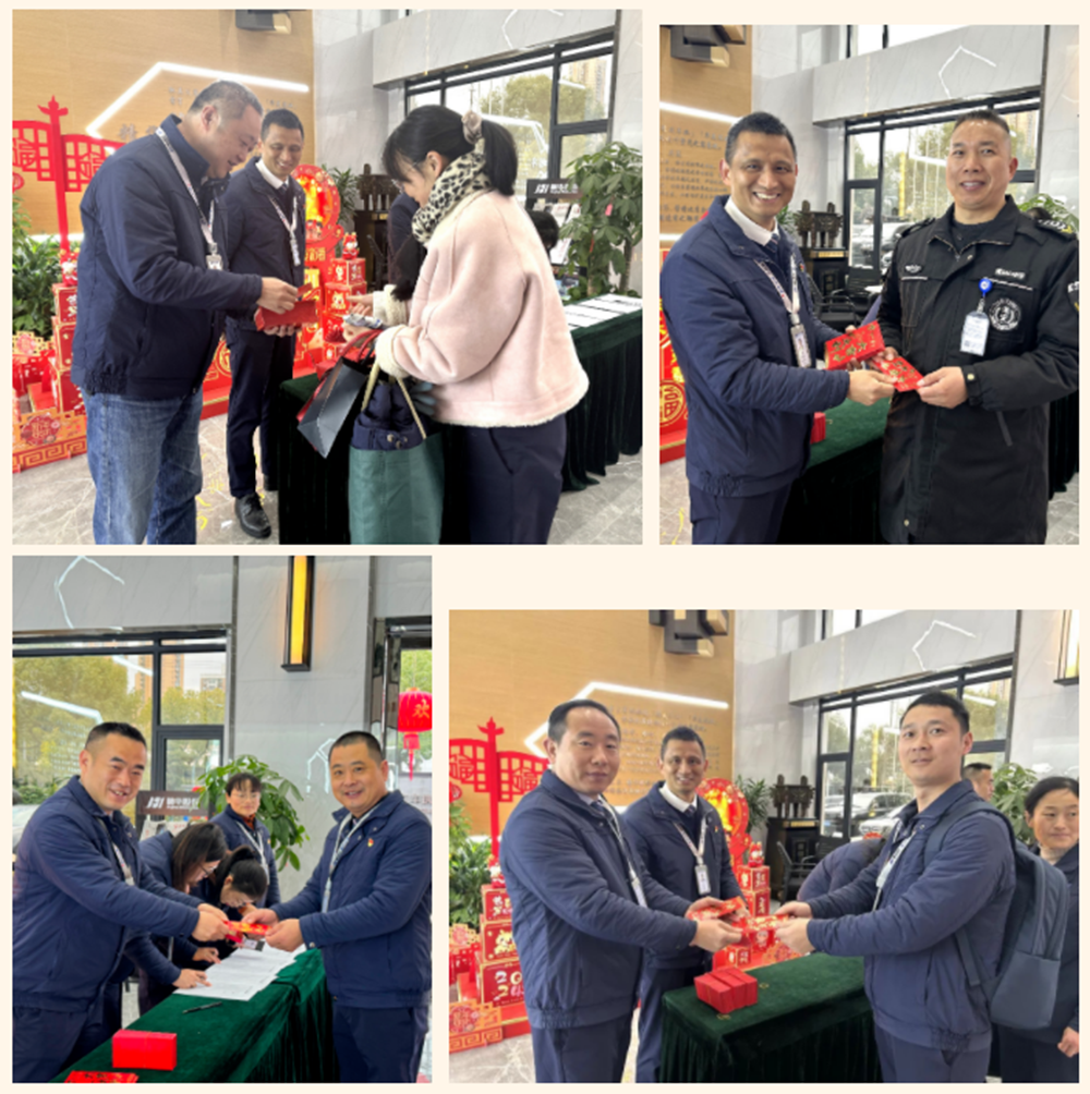 開(kāi)工大吉 再赴新程(圖2) 開(kāi)工大吉 再赴新程(圖2)