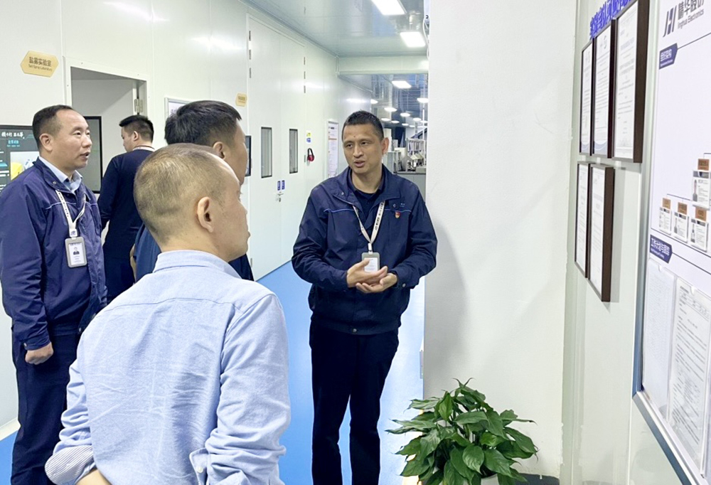 華旭光電一行蒞臨我司參觀(guān)交流(圖2) 華旭光電一行蒞臨我司參觀(guān)交流(圖2)