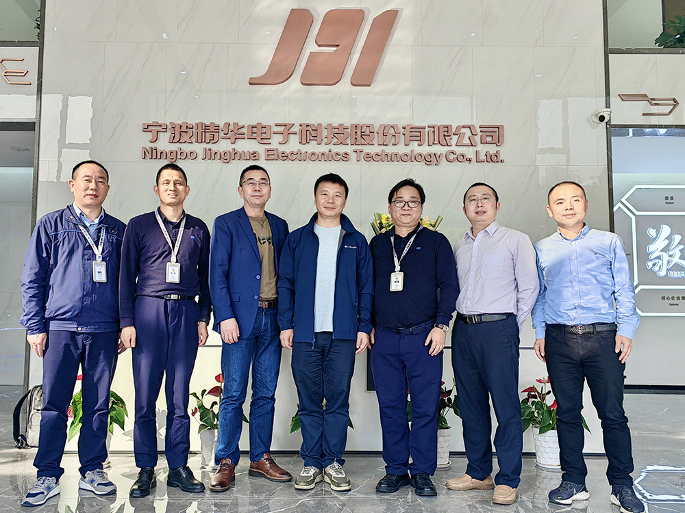 華旭光電一行蒞臨我司參觀(guān)交流(圖5) 華旭光電一行蒞臨我司參觀(guān)交流(圖5)