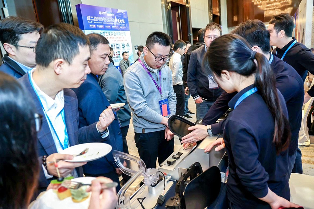 精華股份精彩亮相第二屆汽車(chē)智能外飾論壇(圖3)