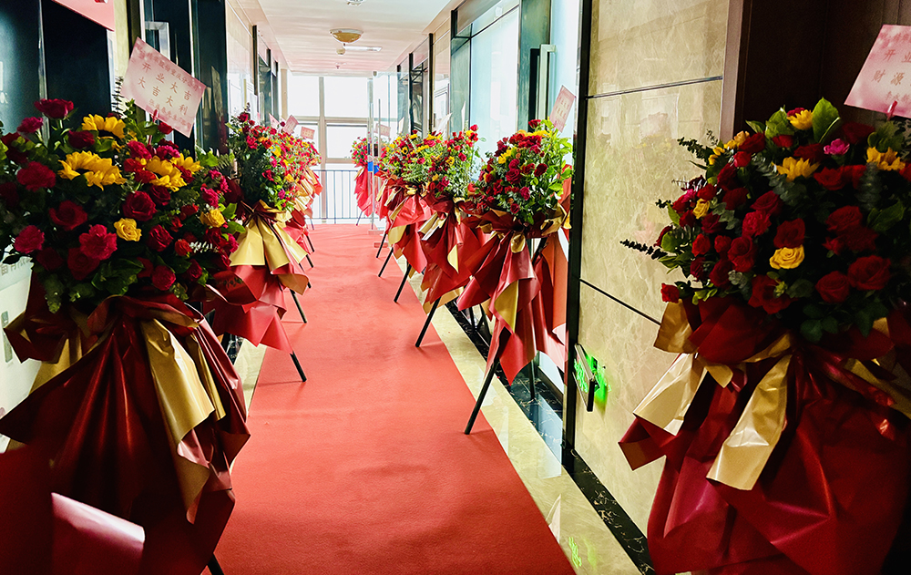 全新篇章 共創(chuàng )輝煌 | 精華股份重慶分公司成立(圖1) 全新篇章 共創(chuàng )輝煌 | 精華股份重慶分公司成立(圖1)