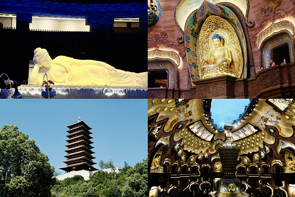 2024年職工療休養活動(dòng)之二 | 南京三日游(圖1)