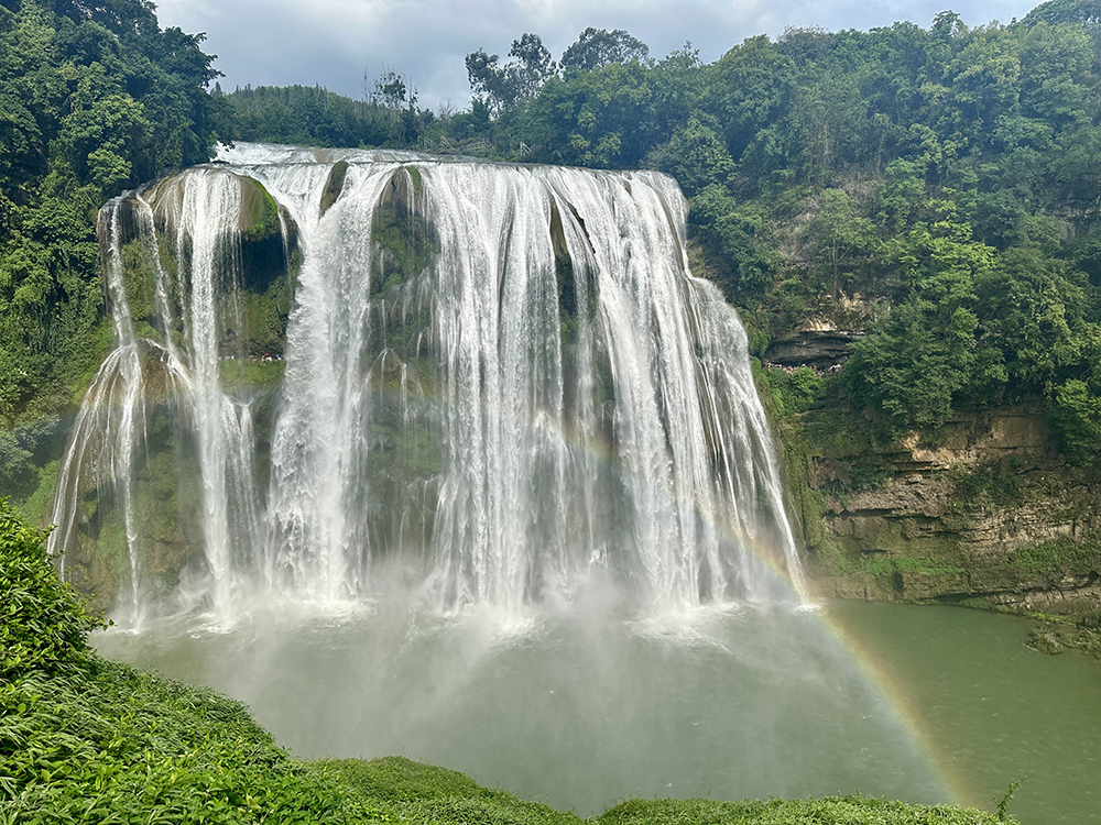 2024年職工療休養活動(dòng)之五 | 貴州五日游(圖13)