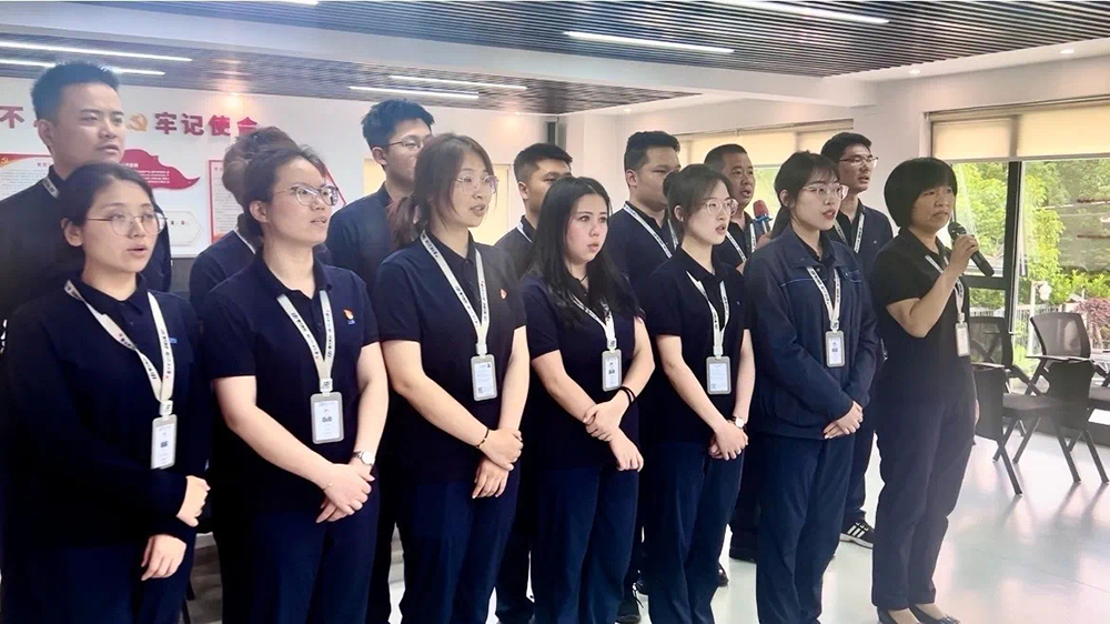 愛(ài)國主義教育日｜精華股份黨支部開(kāi)展“唱紅歌、聽(tīng)黨課”主題黨日活動(dòng)(圖2)