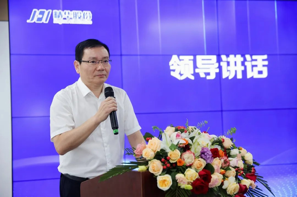 勞模工匠學(xué)堂|精華股份開(kāi)啟技能人才培養新篇章(圖5) 勞模工匠學(xué)堂|精華股份開(kāi)啟技能人才培養新篇章(圖5)