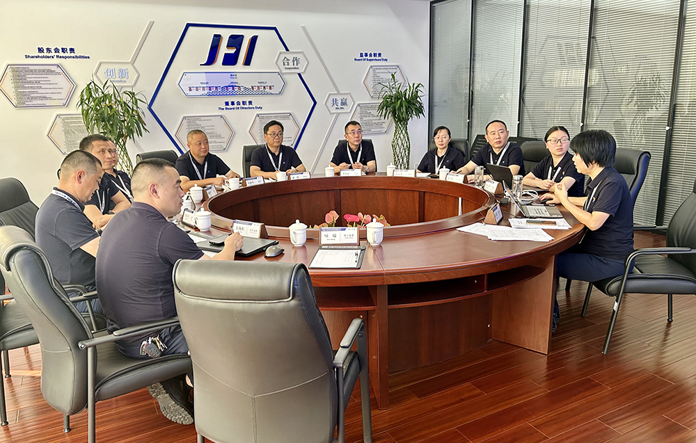 公司第四屆董事會(huì )第六次會(huì )議、第四屆監事會(huì )第三次會(huì )議順利召開(kāi)(圖1)