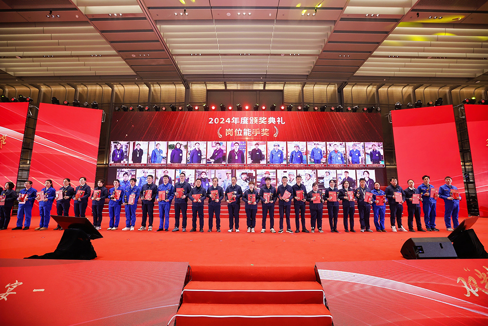 雙精聚智，新程閃耀——精成車(chē)業(yè)與精華股份尾牙盛宴圓滿(mǎn)落幕(圖9)