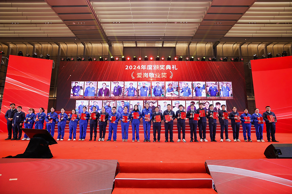 雙精聚智，新程閃耀——精成車(chē)業(yè)與精華股份尾牙盛宴圓滿(mǎn)落幕(圖8)