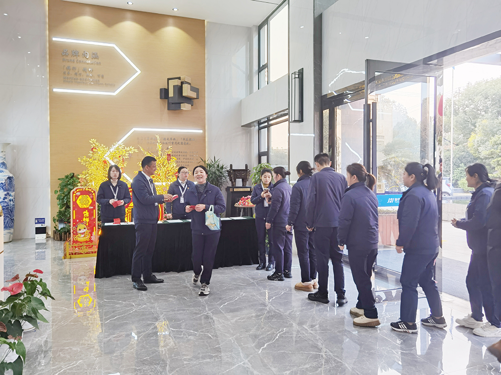 開(kāi)工大吉 | 精華股份開(kāi)啟奮進(jìn)新征程！(圖2)