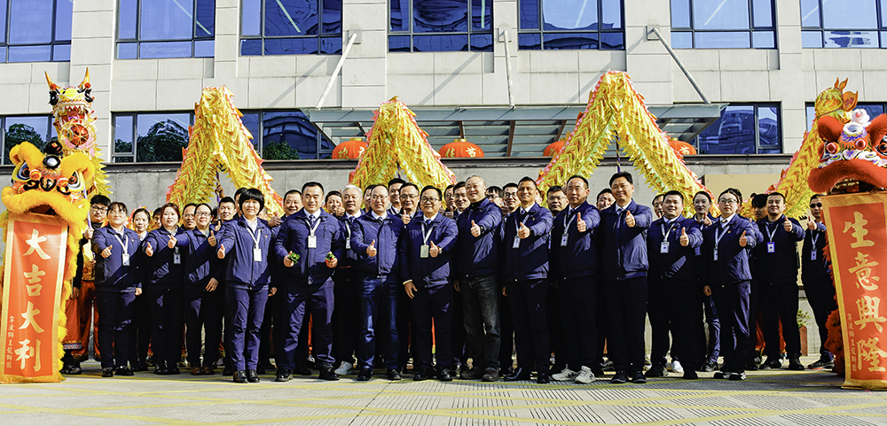 開(kāi)工大吉 | 精華股份開(kāi)啟奮進(jìn)新征程！(圖3)