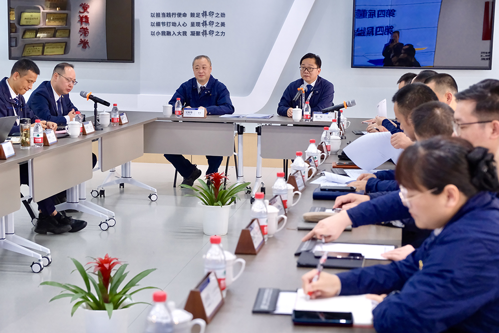 精華股份第四屆董事會(huì )第十次會(huì )議、第四屆監事會(huì )第四次會(huì )議圓滿(mǎn)召開(kāi)(圖5)