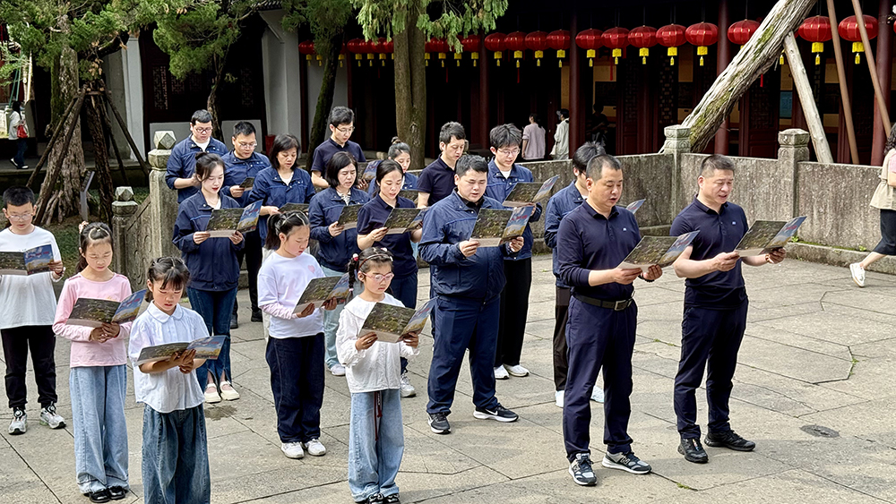 儒韻傳家 禮敬先賢 | 國學(xué)班衢州孔廟研學(xué)之行(圖3)